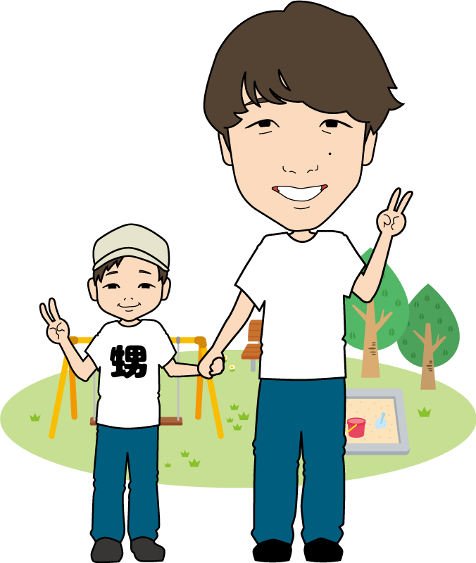 髙木 康生
